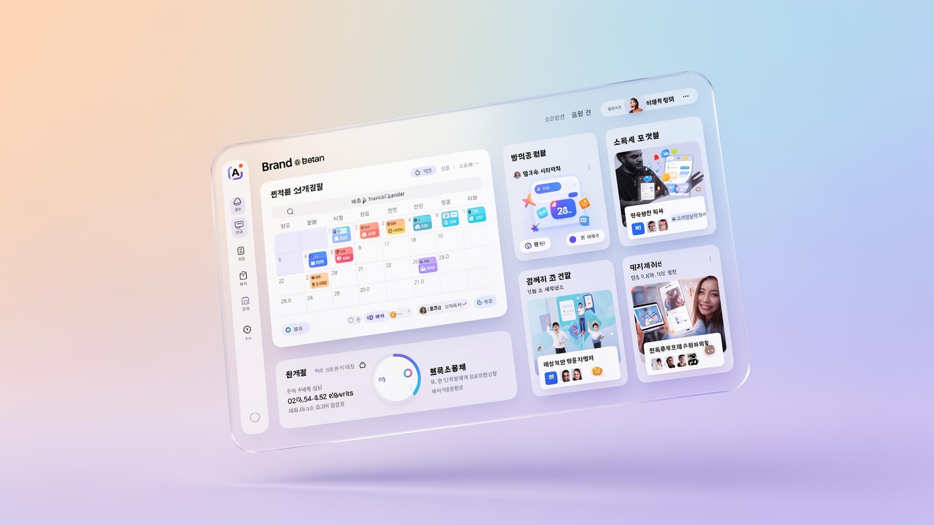 CC AI dashboard preview